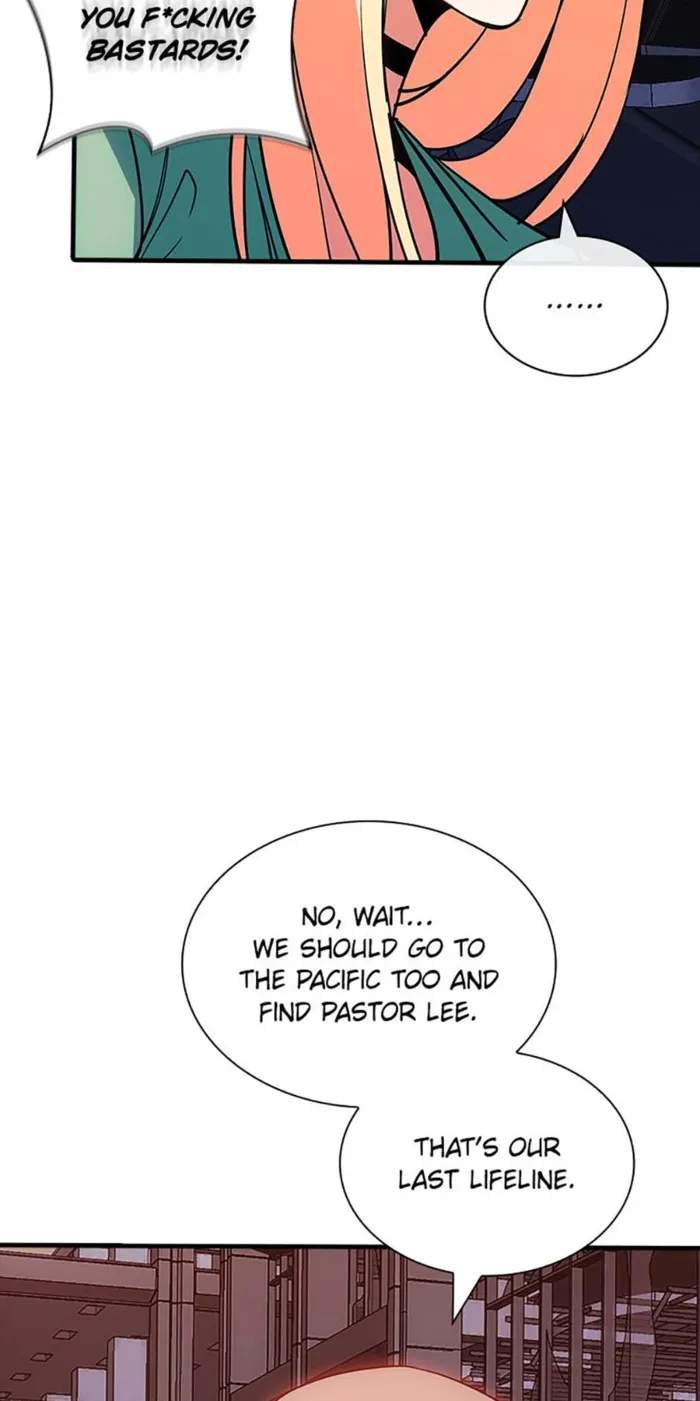 I have an SSS-rank Trait, but I want a Normal Life Chapter 125 54